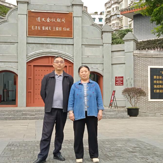 幸福的一家人
