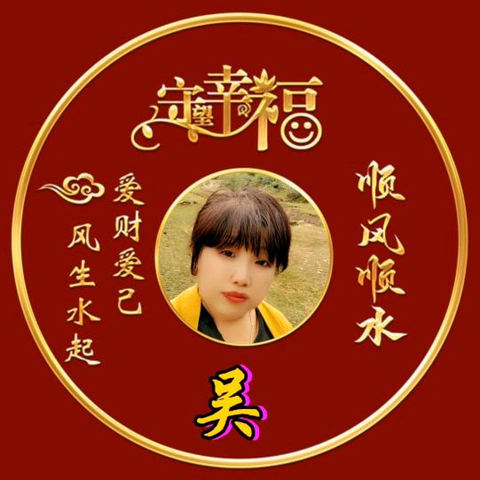 🔥🌹苦咖啡🌹🔥