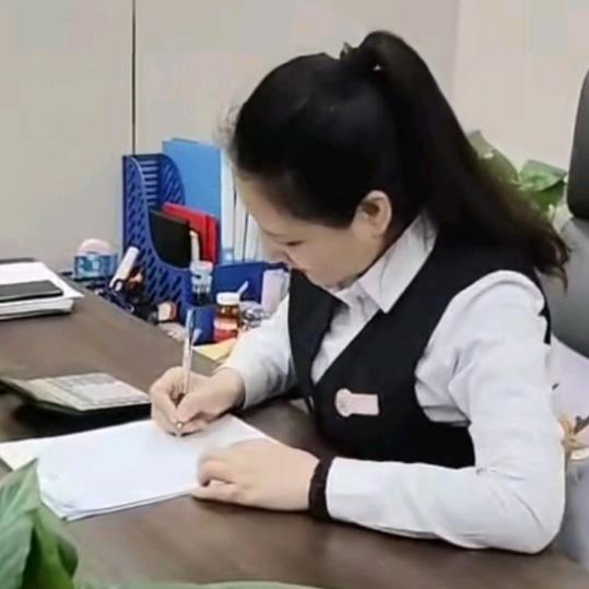 柳莺家政