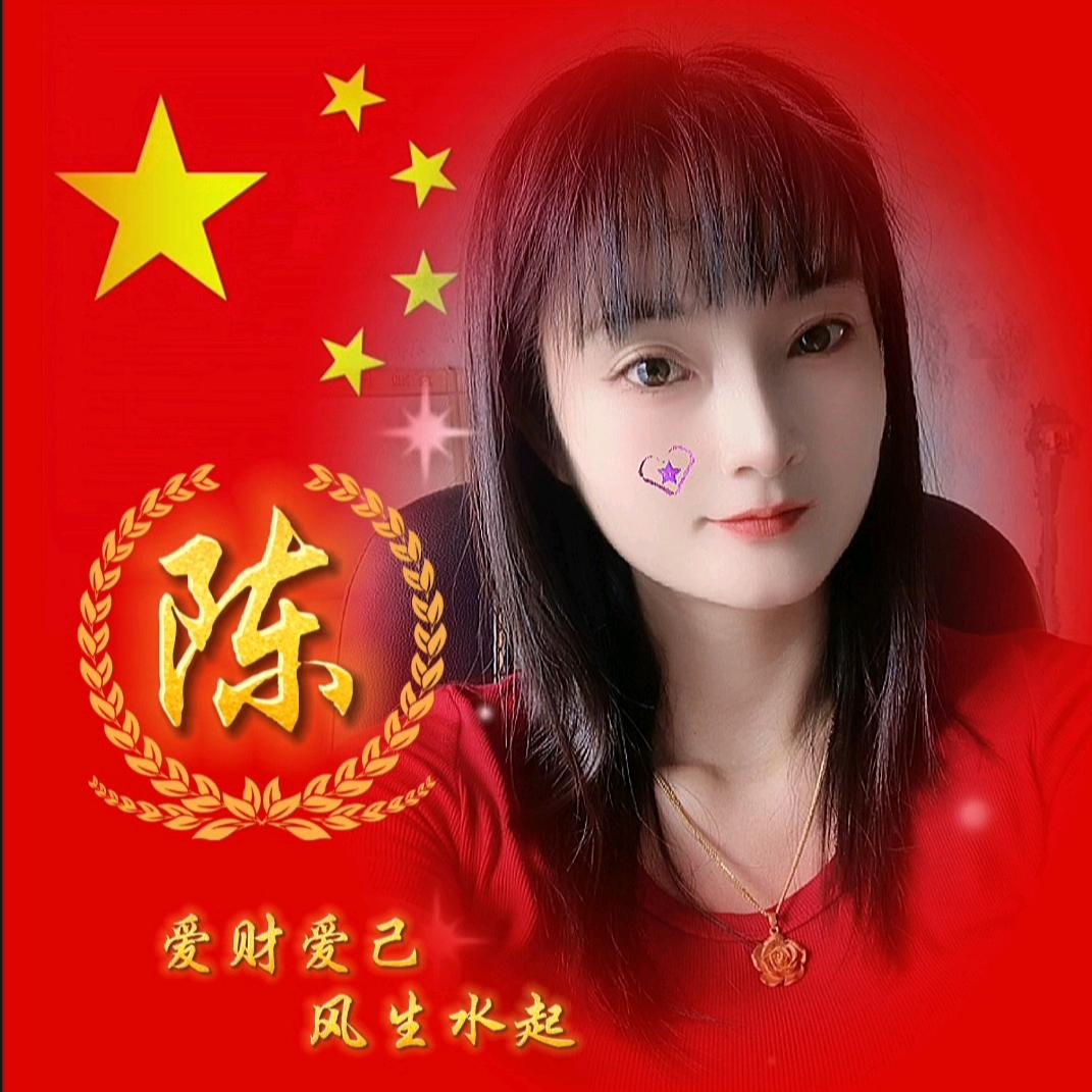 海的女儿
