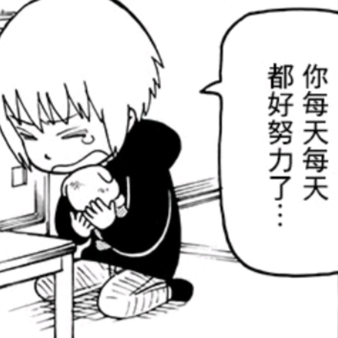 Hanako