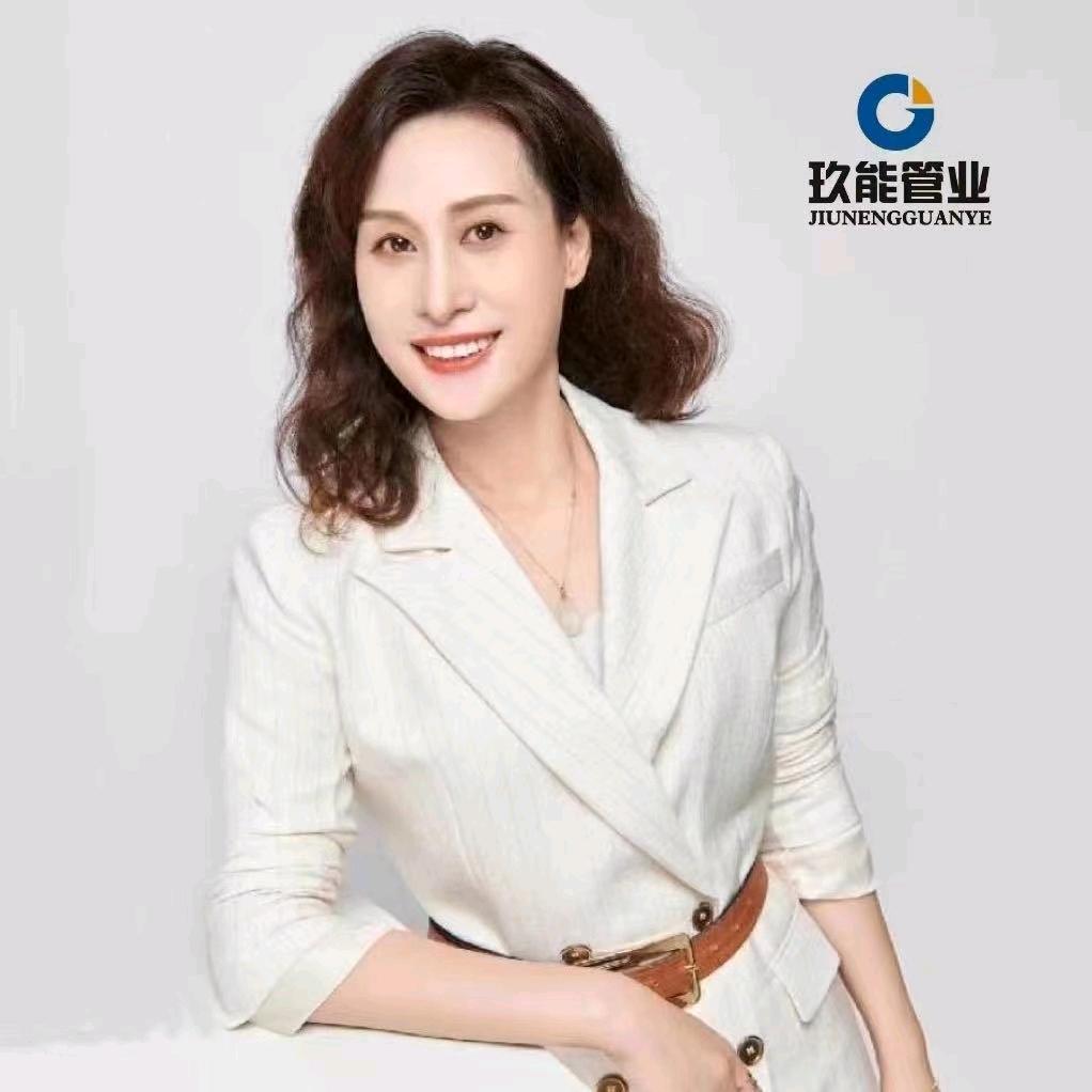 玖能管业白富美