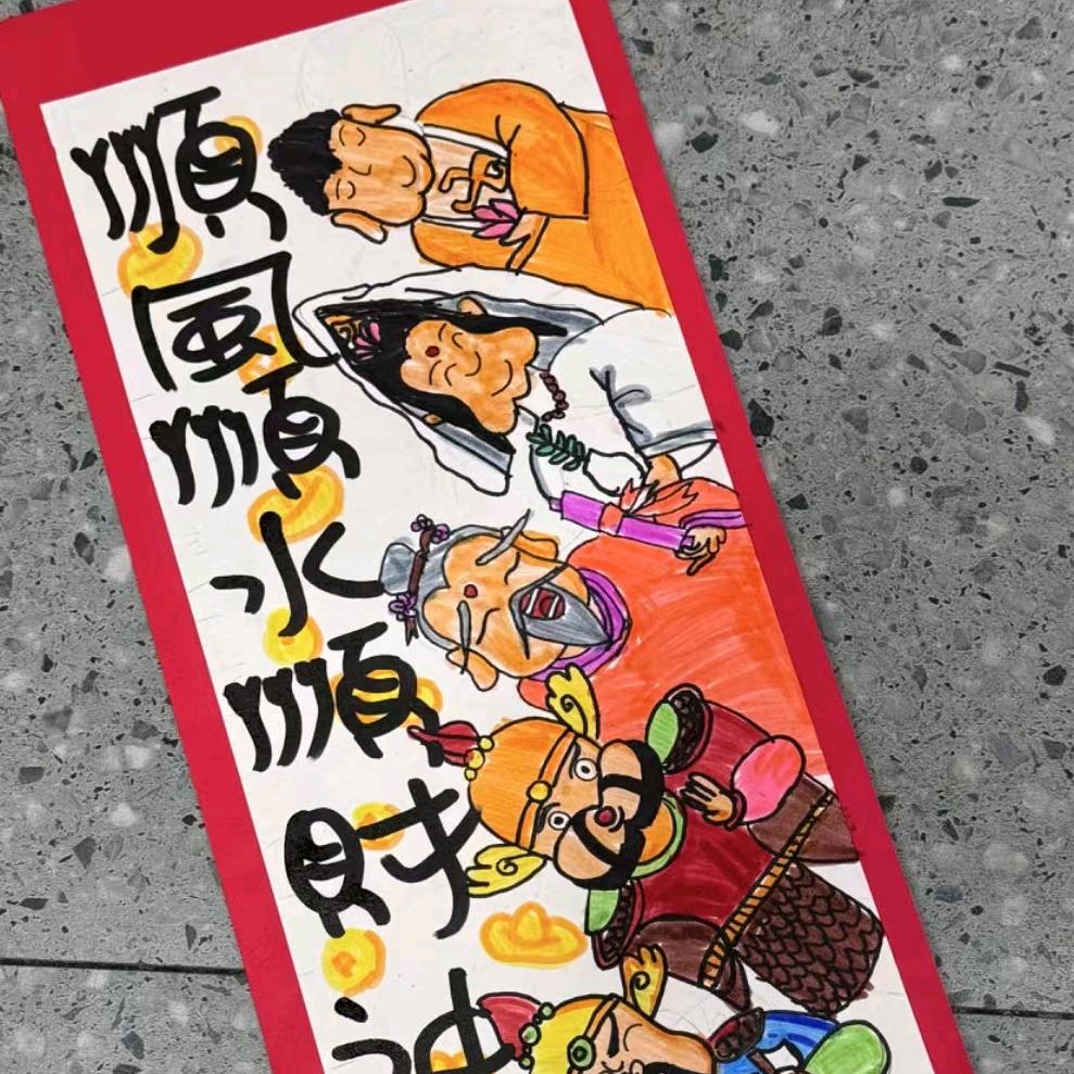 青岛启汇人力资源管理有限公司