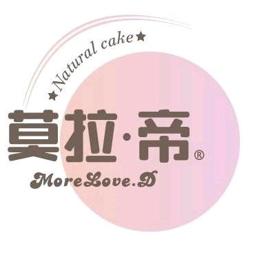 莫拉帝手工定制蛋糕店
