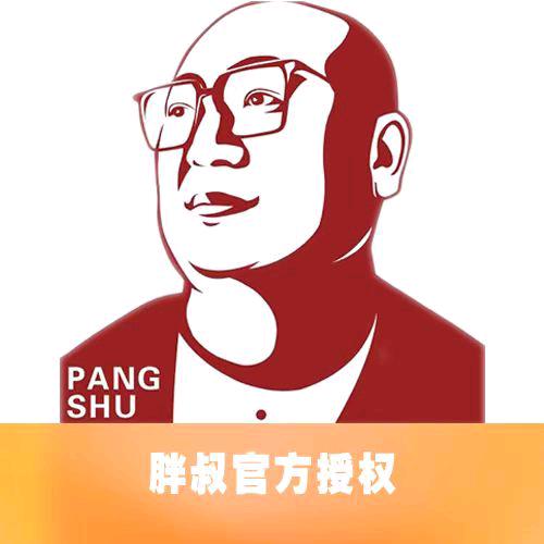 胖叔-呼吸机工程师