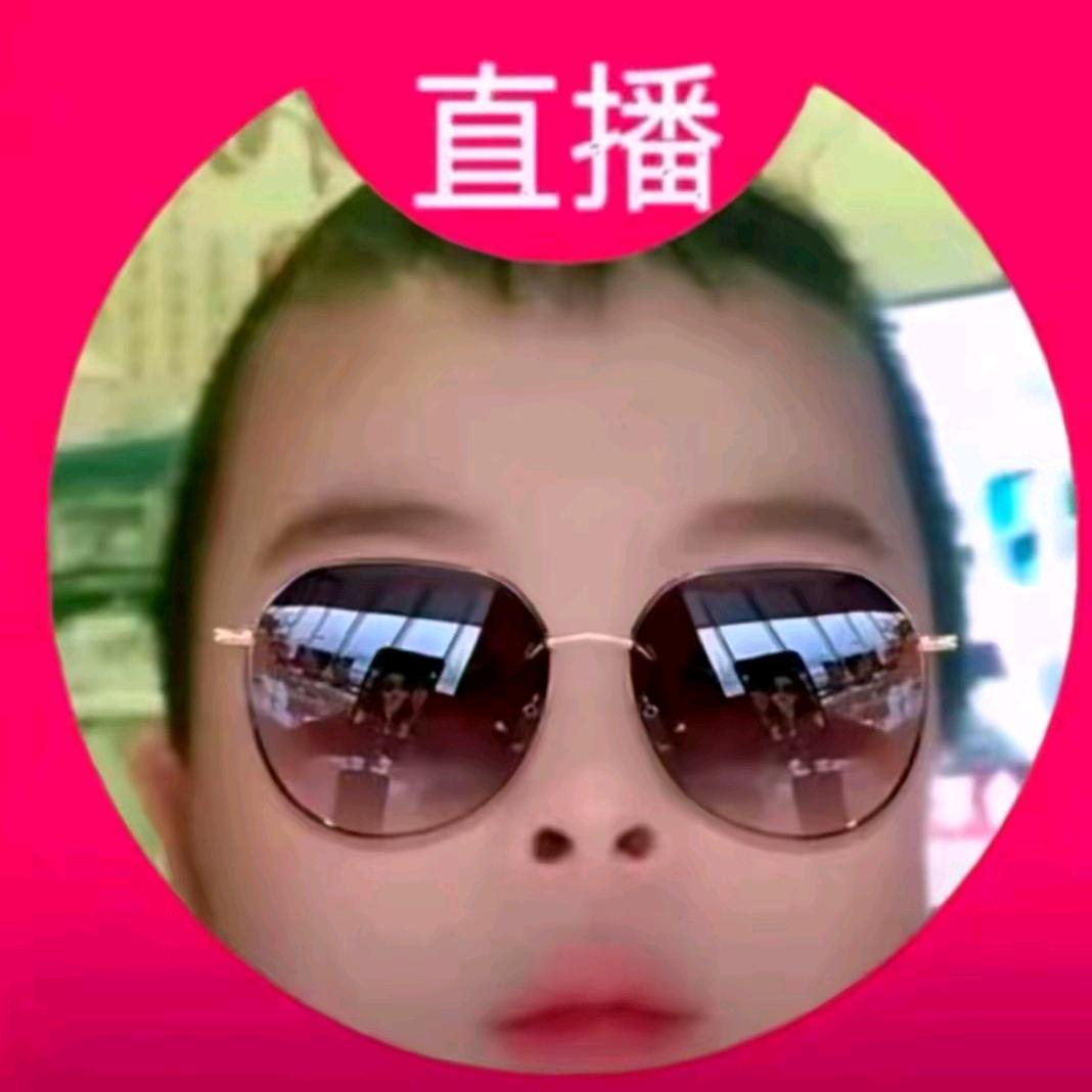 滚
