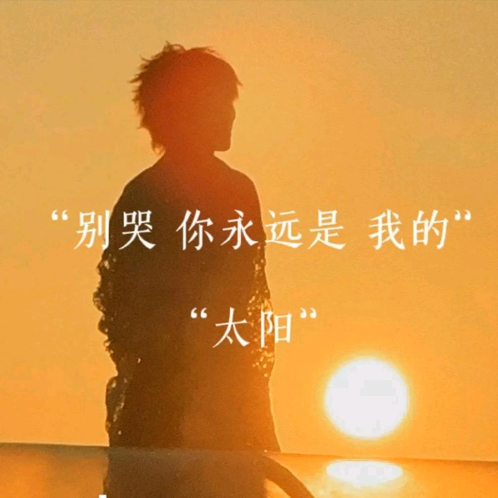 幸福加马～（备婚版）🇨🇳