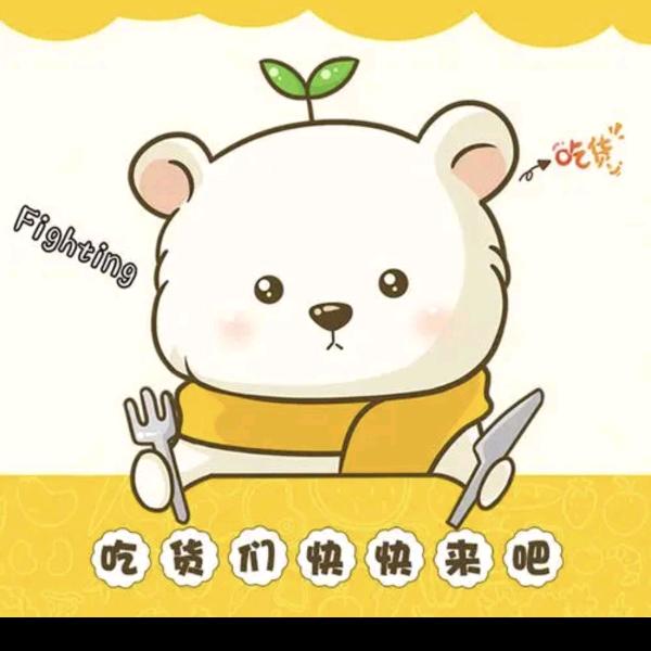 宜晗小子