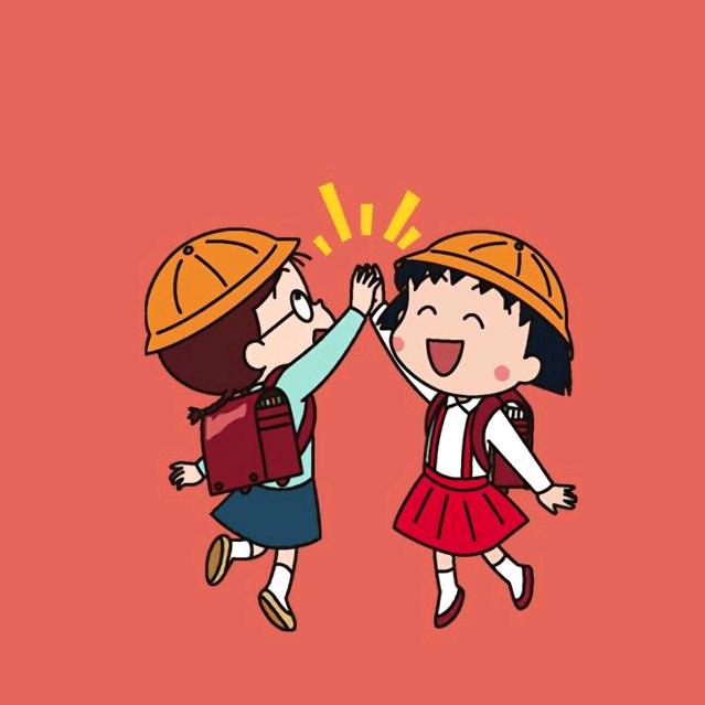 行修1118