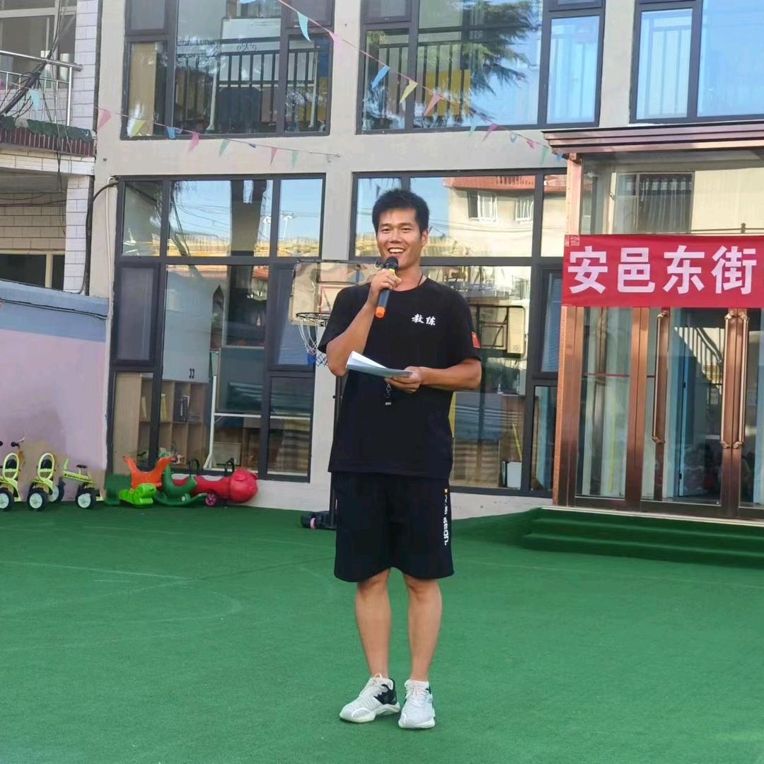太阳哥哥