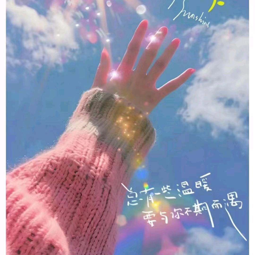 🔥幸运草🍒