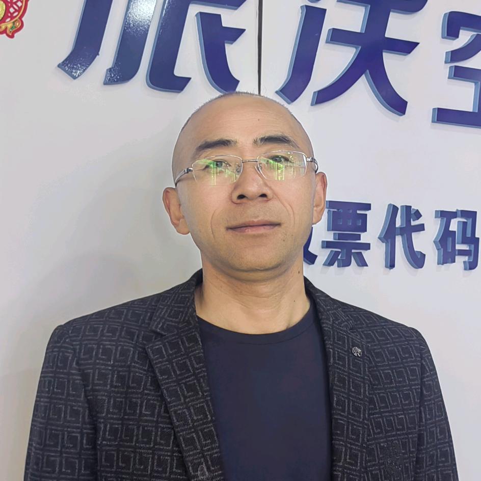 榆树新能源-超哥