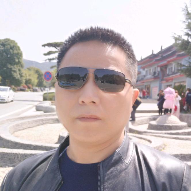 茅箭区金辉黄金珠宝行