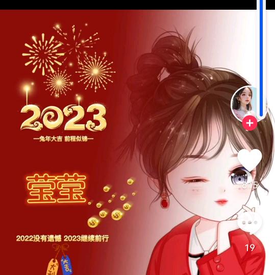 做自己想做的事