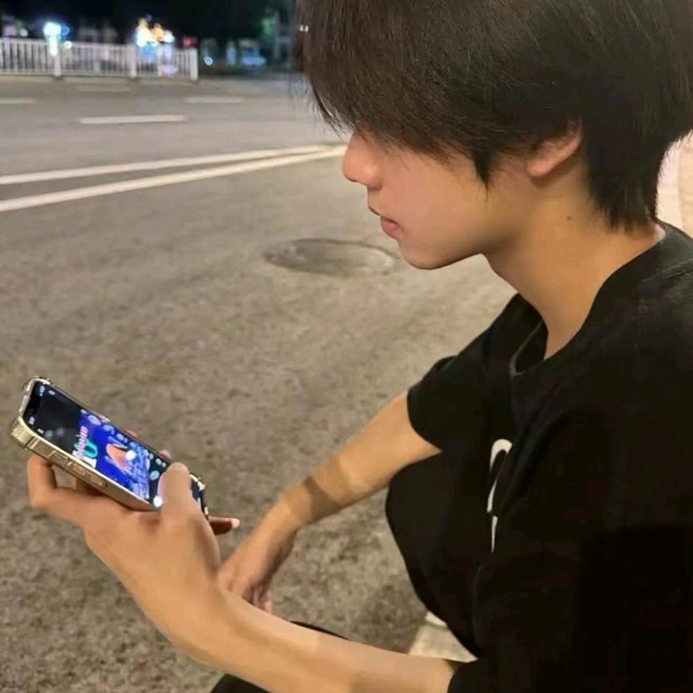 走散😈