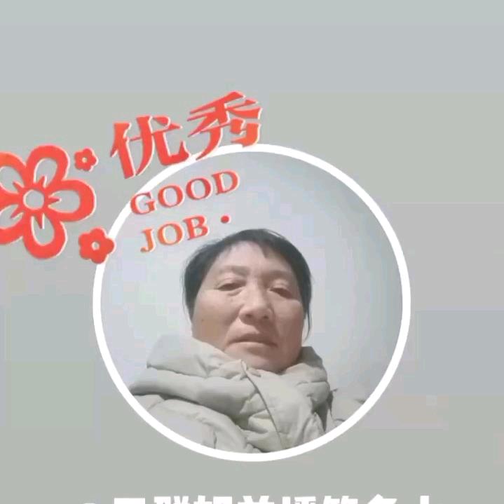 [818]王群姐