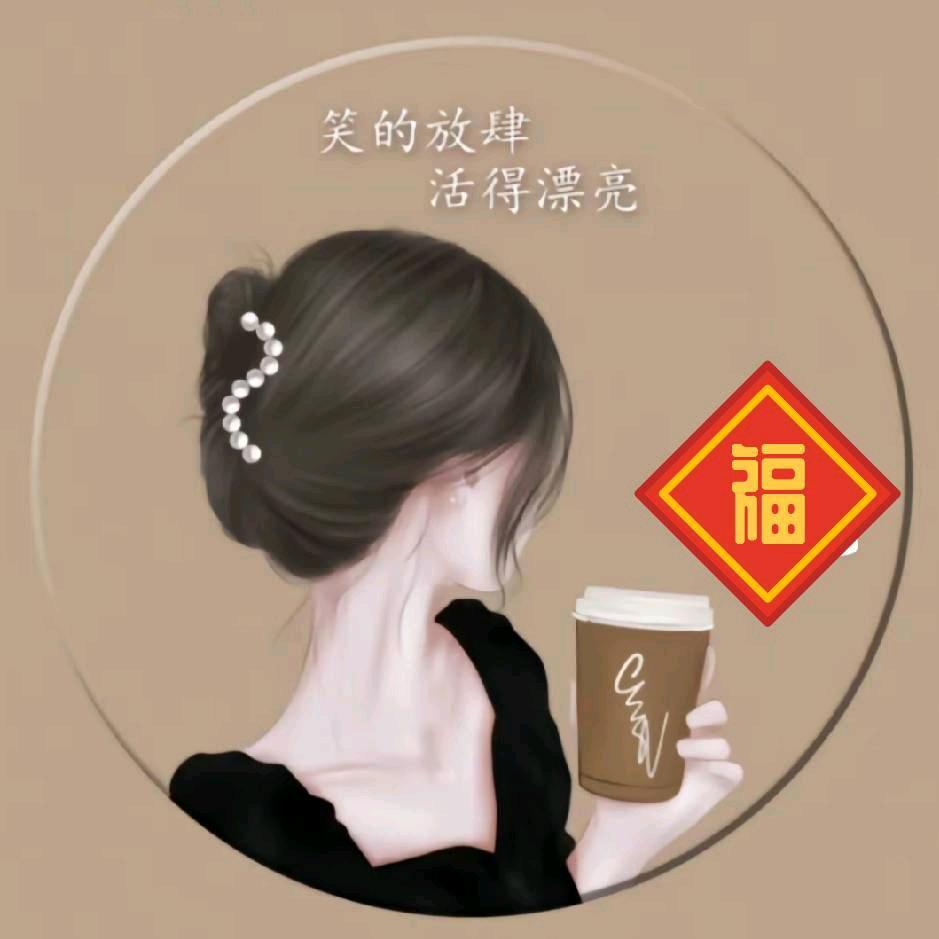 沈姐姐