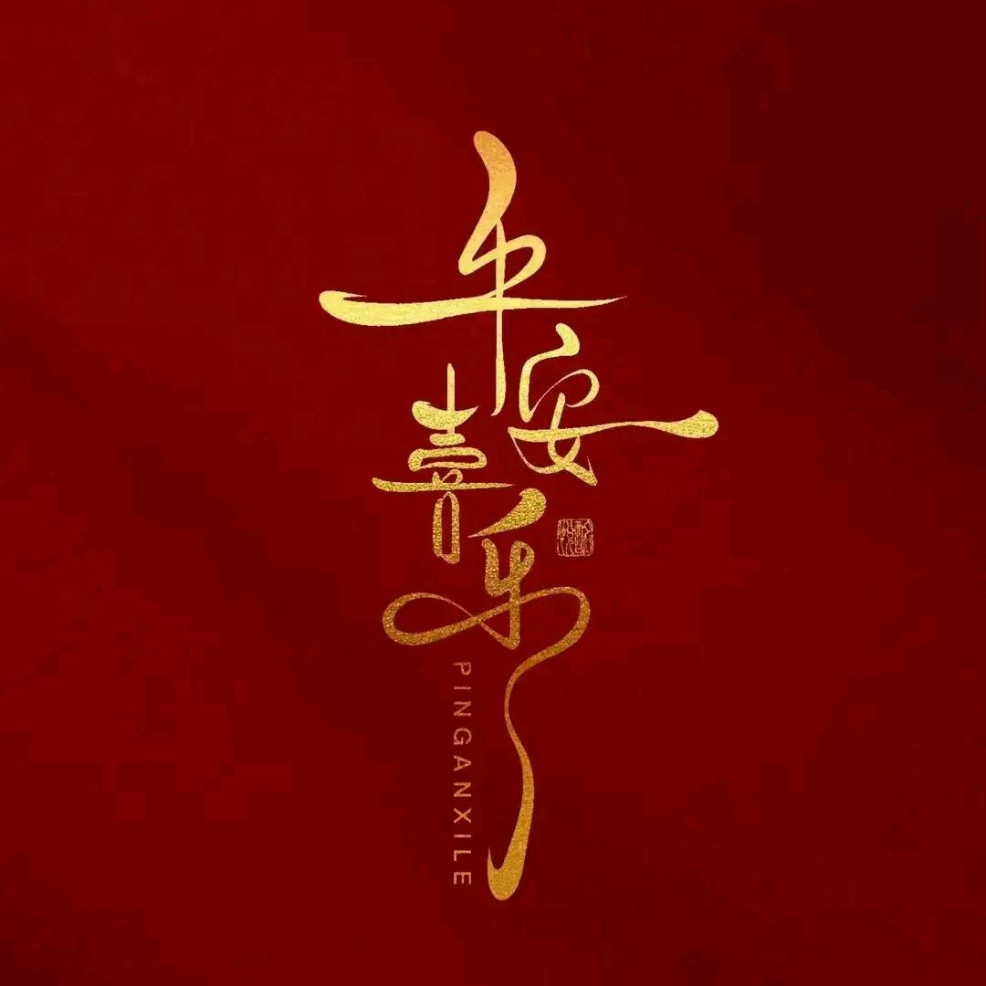 「小朱朱」头像