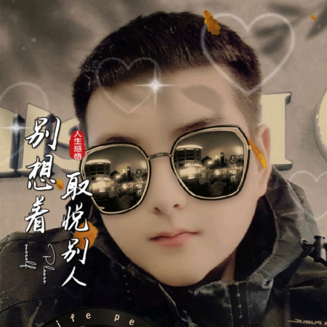 A小情绪