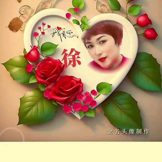 ໑ຼₒ₂₄ღ᭄幸运星🦋꧔ꦿ᭄💞