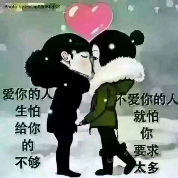 回忆