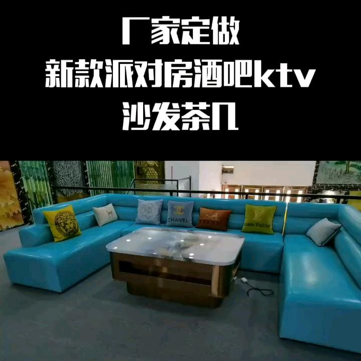 南阳市专业订做KTV 酒吧家具 饭店家具