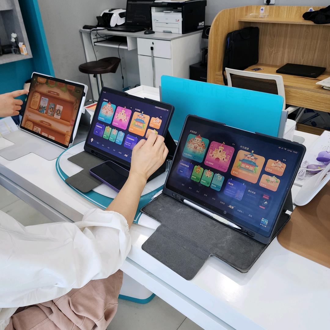科大讯飞AI学习机朔州五中店