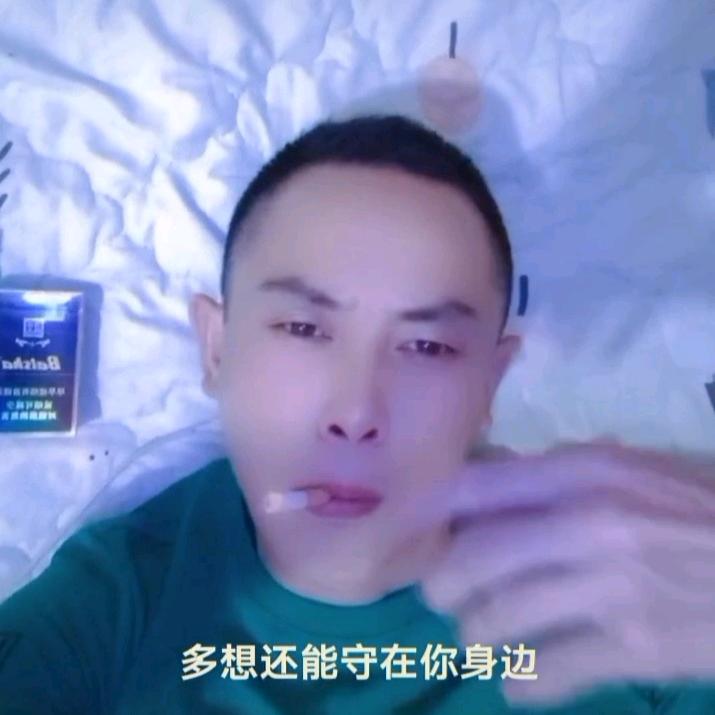 衣的幸福