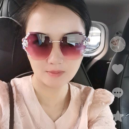 香