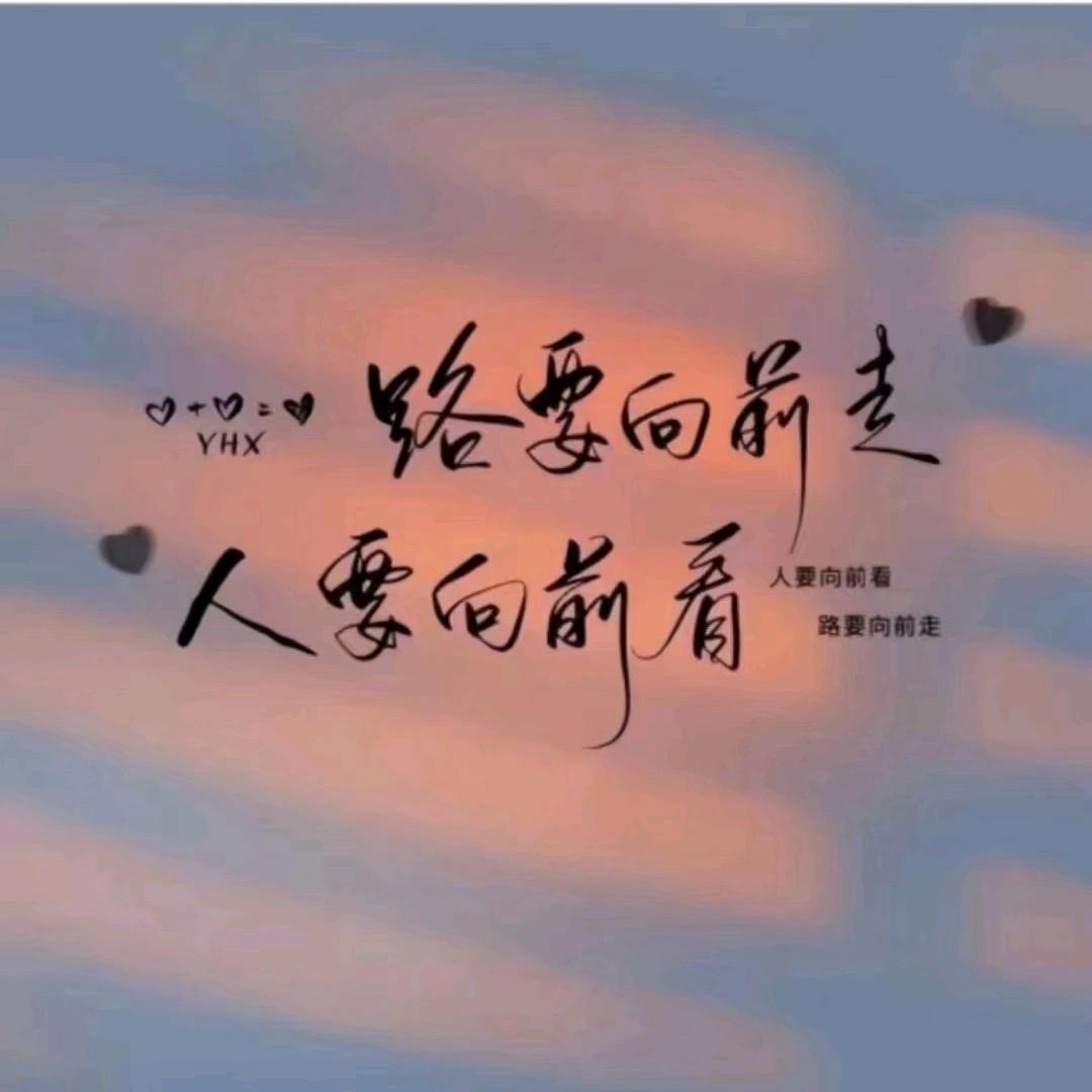 这世界太虚伪
