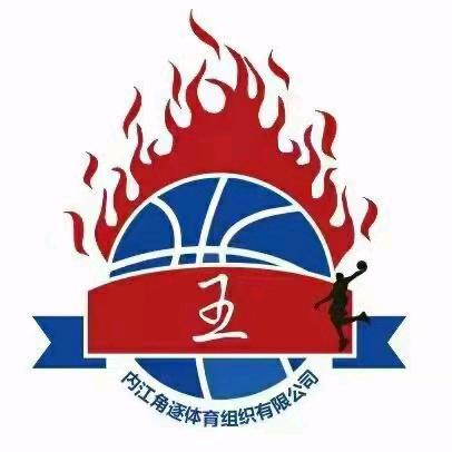 内江中考体育，篮球～角逐（锦官校区）