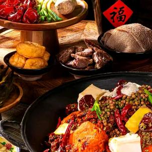 三靠山重庆火锅东莞厚街万达店
