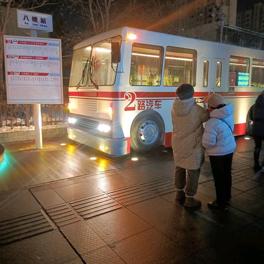 许正良