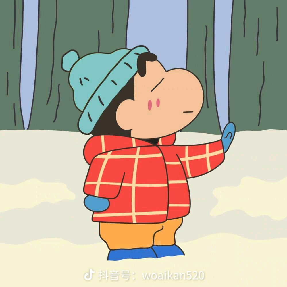 初识你名，久居我心❤️