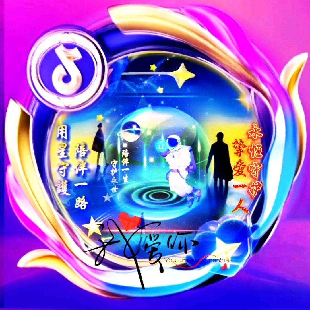 🐉東風🌪️快🚀遞🚀⁵²⁷⁷👑
