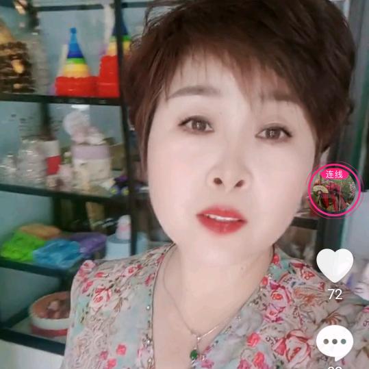 往事如风