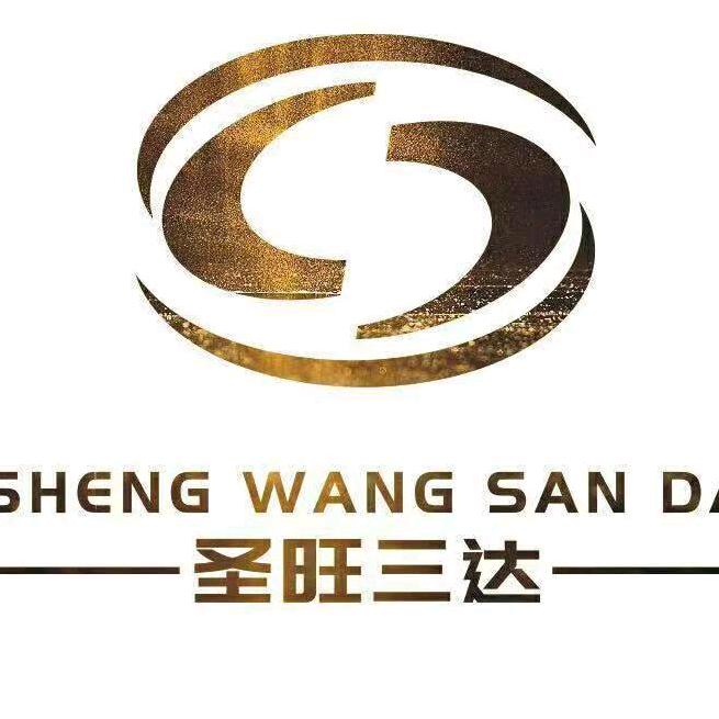 沈阳-圣旺三达