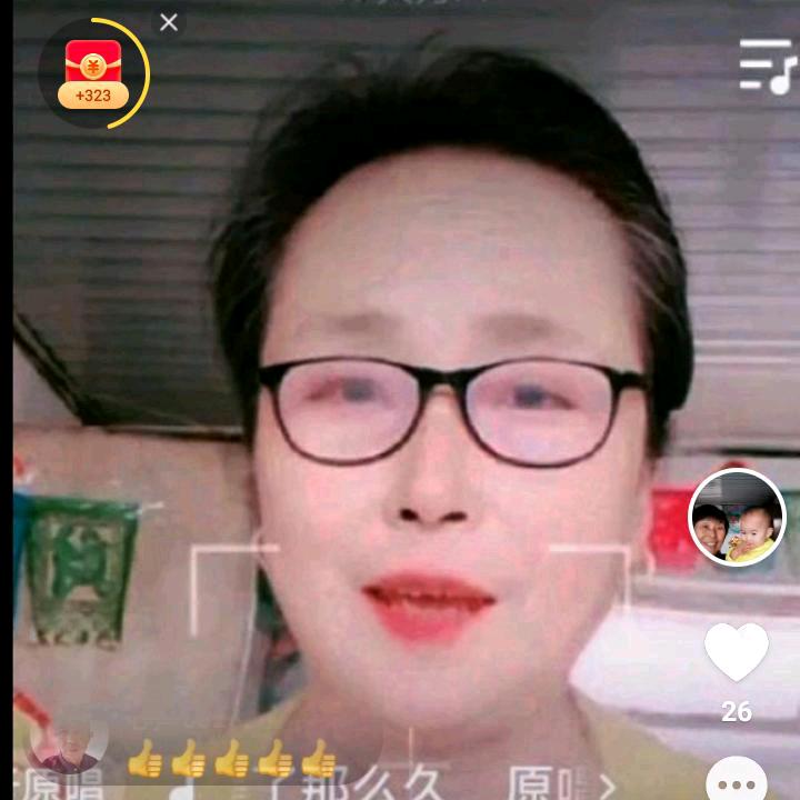 笑对人生🙏🙏🙏