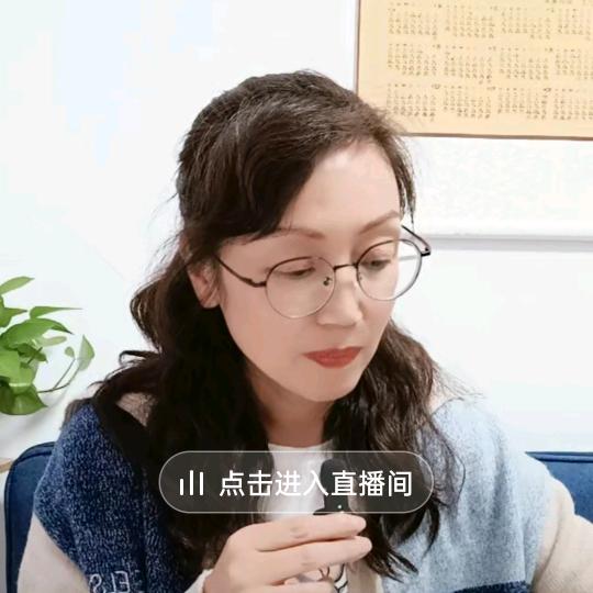 宁姐（下午4：18）