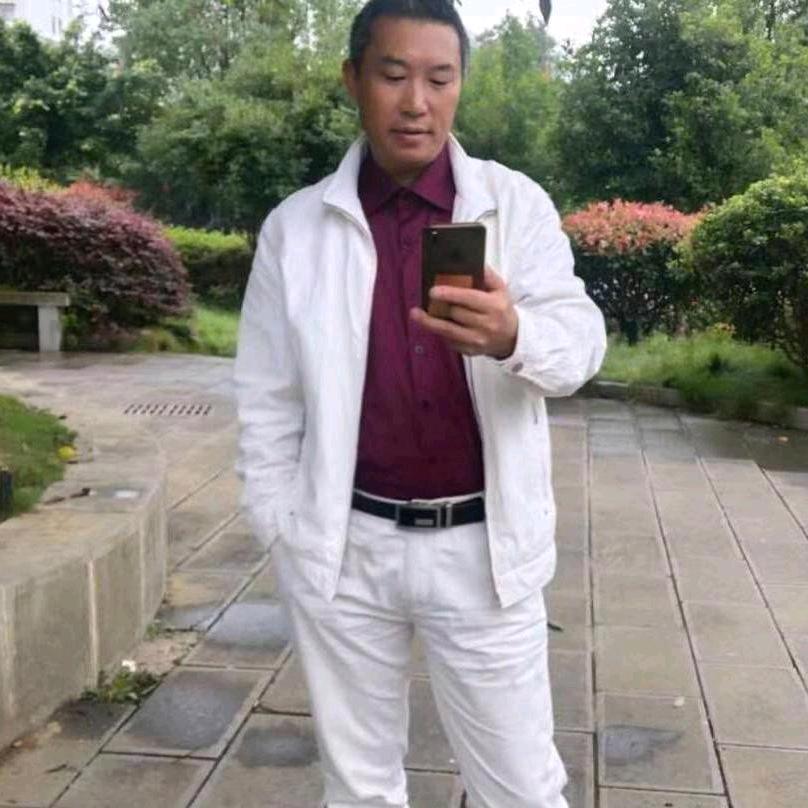 红红火火一辈子。杨