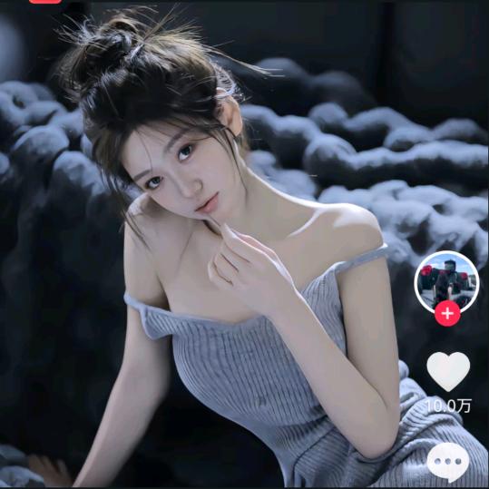 钉子。