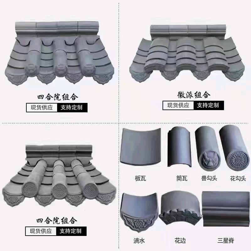 诚信古建砖瓦砖雕源头厂家