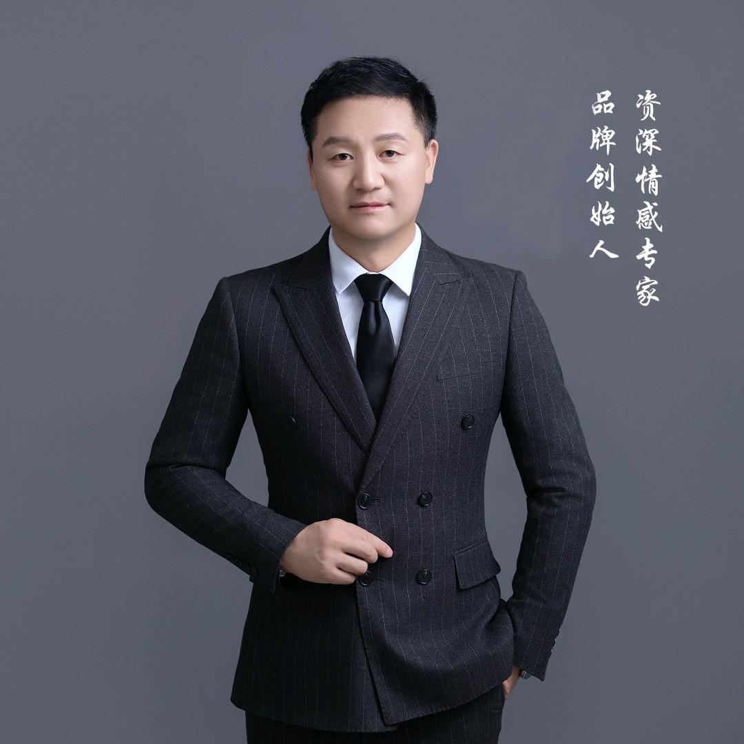 缘赐天下