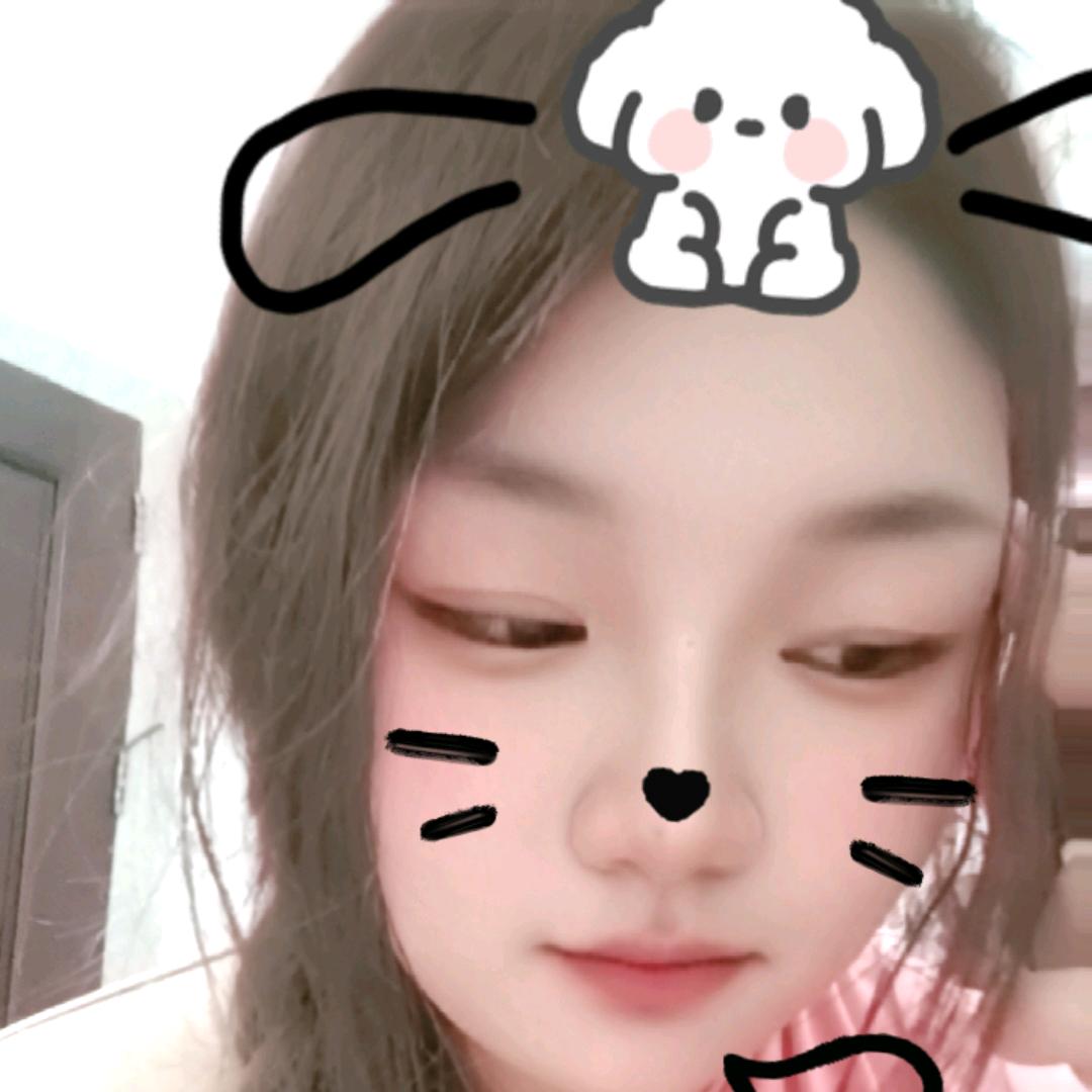可可莎很甜😘