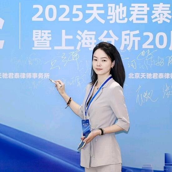 温州刑事律师张虹