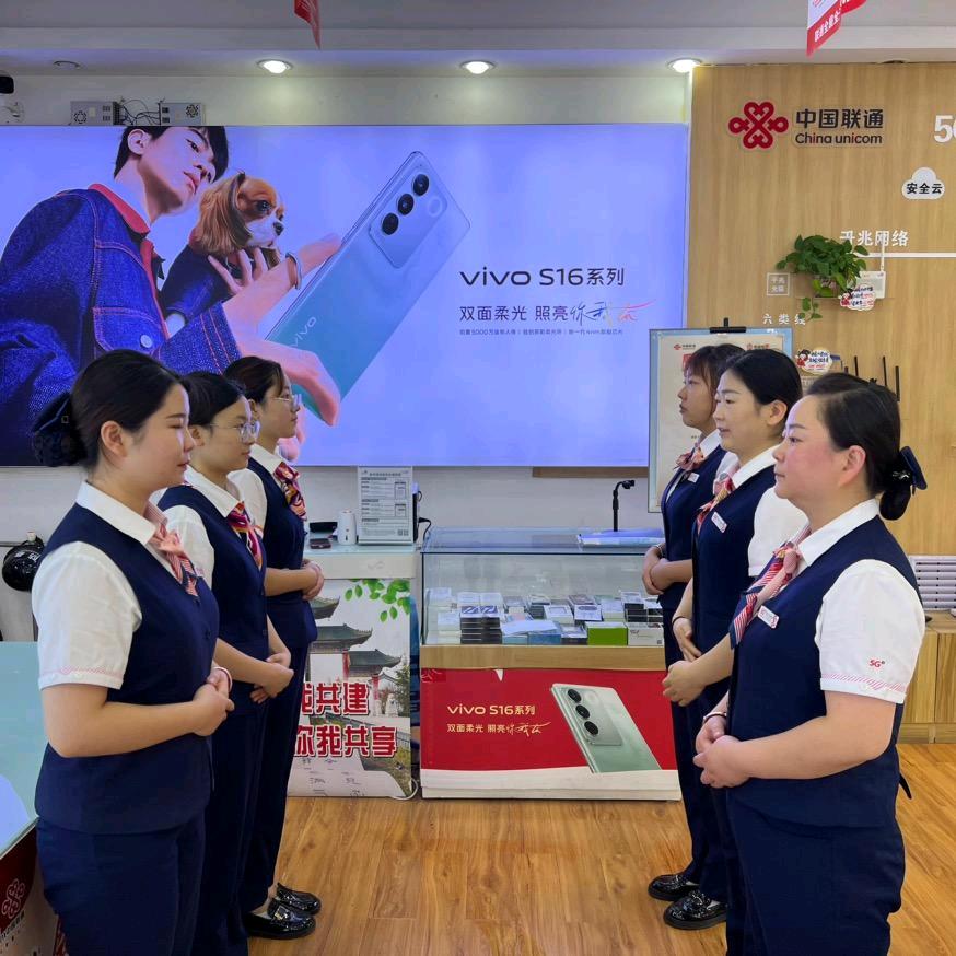 凤翔营业厅（南环路店）