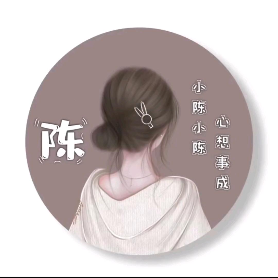 如梦初醒