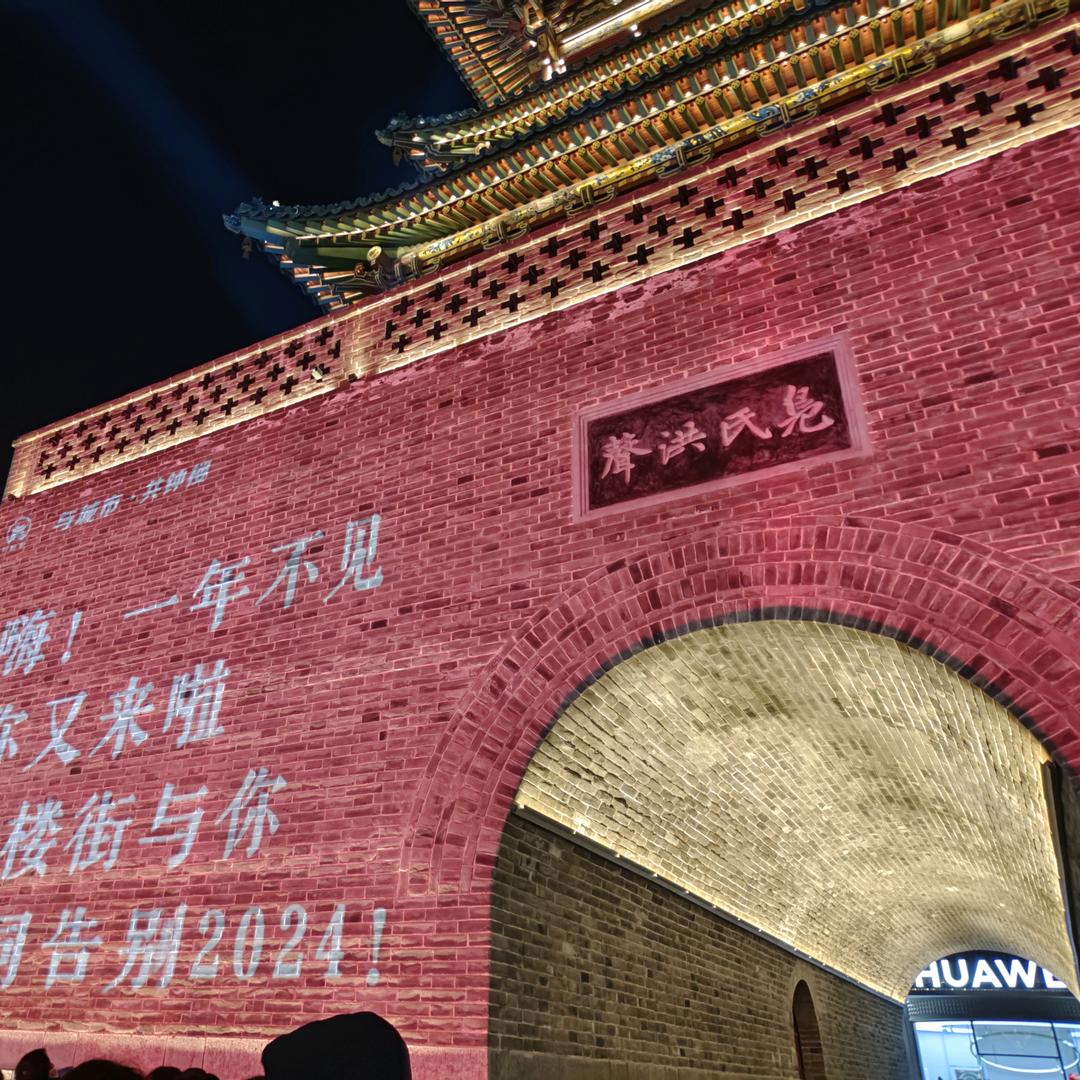 百事可乐