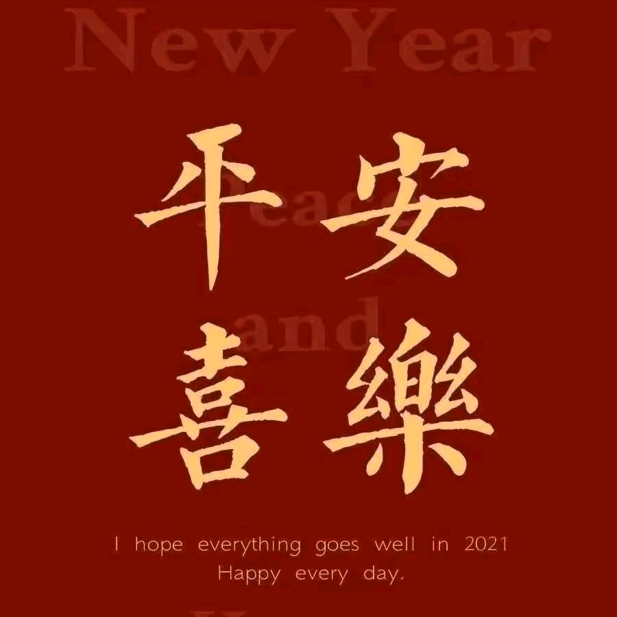 分享