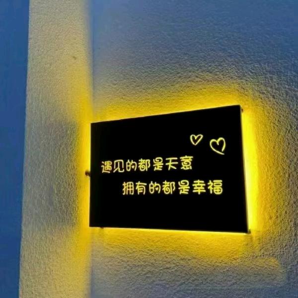 晨晨带你吃